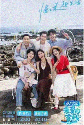 暗夜与黎明幕后特辑